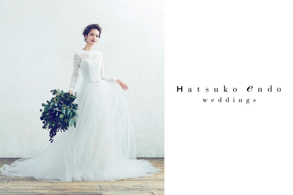 Hatsuko Endo Weddings