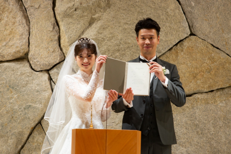 結婚レポート