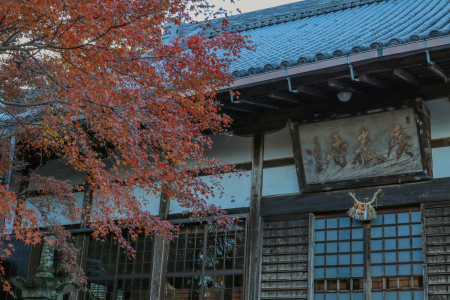 広泰寺