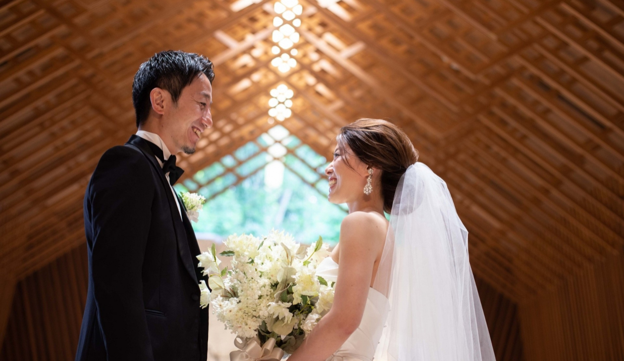 Photo wedding