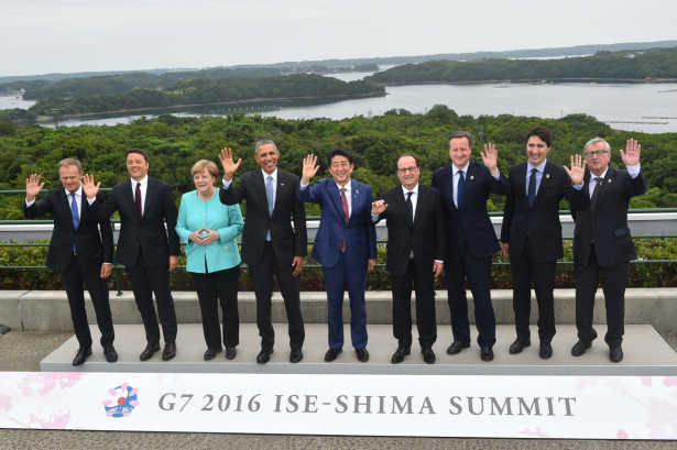 G7伊勢志摩サミット2016