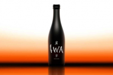 画像：大阪マリオット都ホテル_IWA5メーカーズディナー イメージ