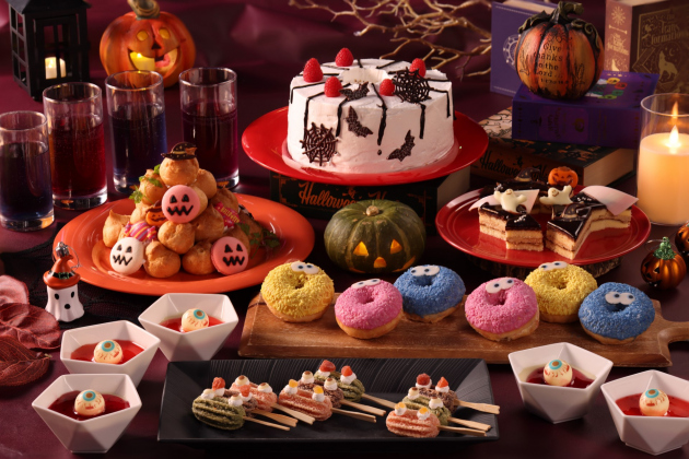 HALLOWEEN PARTY SWEETS