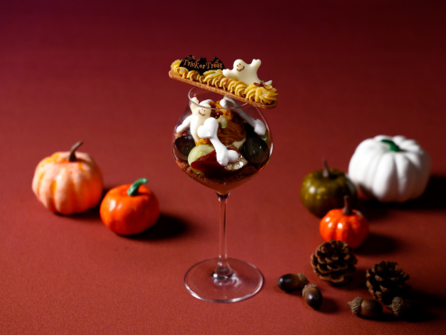 LOUNGE PLUS(ラウンジプラス)