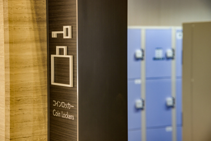 その他のご案内