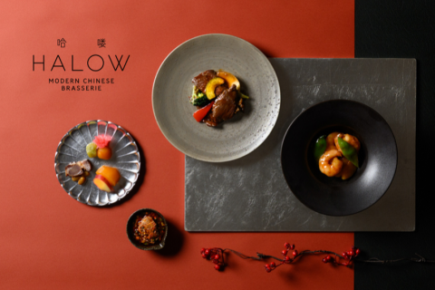 画像：都シティ大阪本町_新春コース