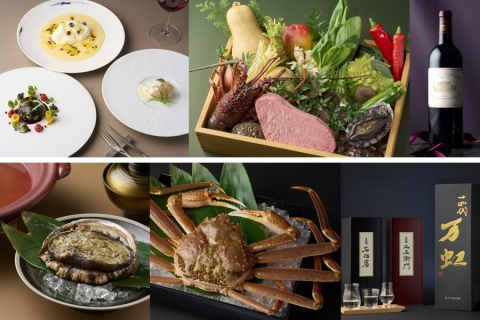 画像：シェラトン都ホテル東京_鉄板焼き しろかね・鮨 白金 さえ㐂五周年