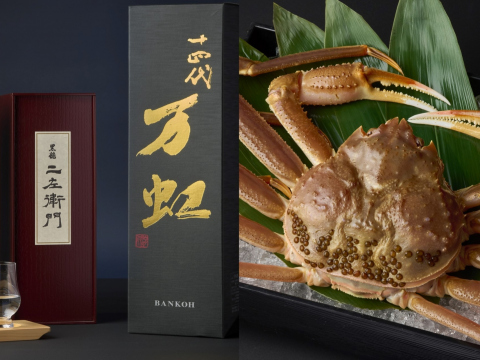 鮪のにぎり3巻 とろたく2巻