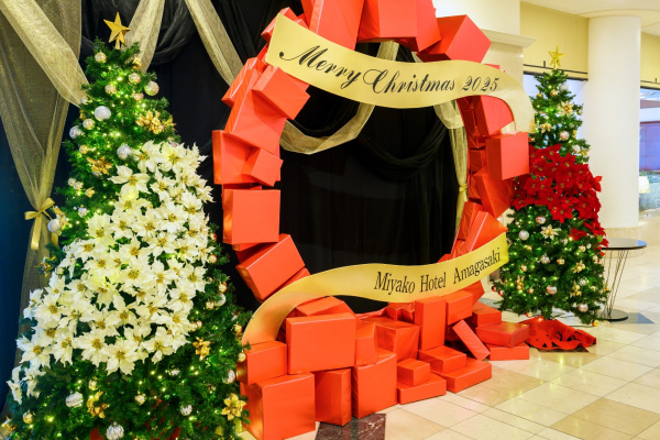 クリスマスロビーコンサート｜【公式】都ホテル 尼崎