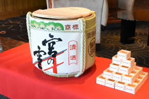 振舞酒〈無料〉