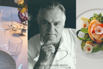 ドミニク・ブシェイベント情報