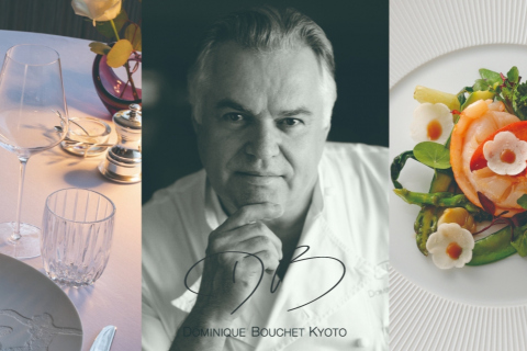 ドミニク・ブシェイベント情報