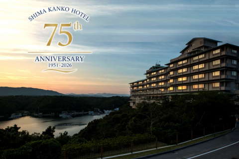 開業75周年記念晩餐会