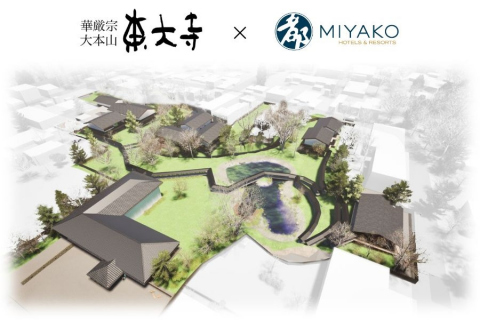 画像：史跡「東大寺旧境内」宿泊施設建設計画　外観イメージ