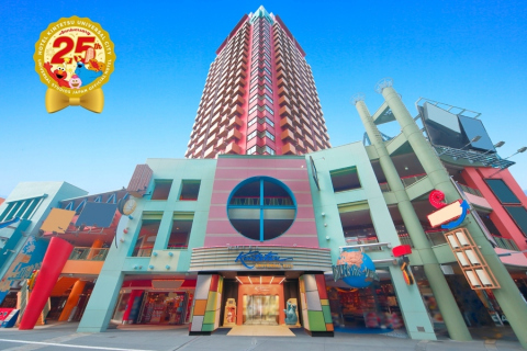 画像：ホテル近鉄ユニバーサル・シティ_25種年アニバーサリー