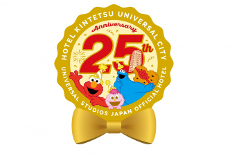 ホテル開業25周年ロゴ