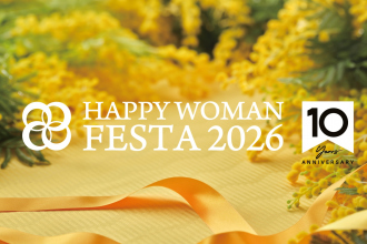 HAPPY WOMAN FESTA 2026 イメージ