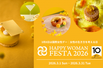 HAPPY WOMAN FESTA2026