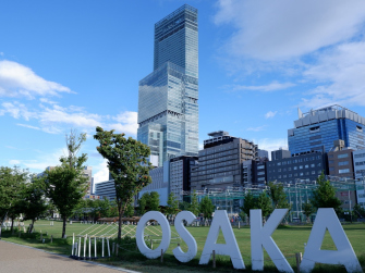 画像：大阪マリオット都ホテル