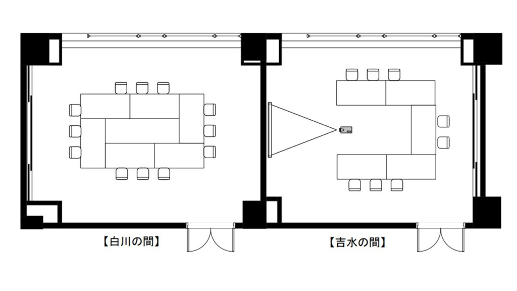 白川の間コの字8席、吉水の間ロの字12席