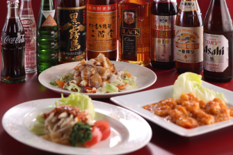 アフタヌーンティー