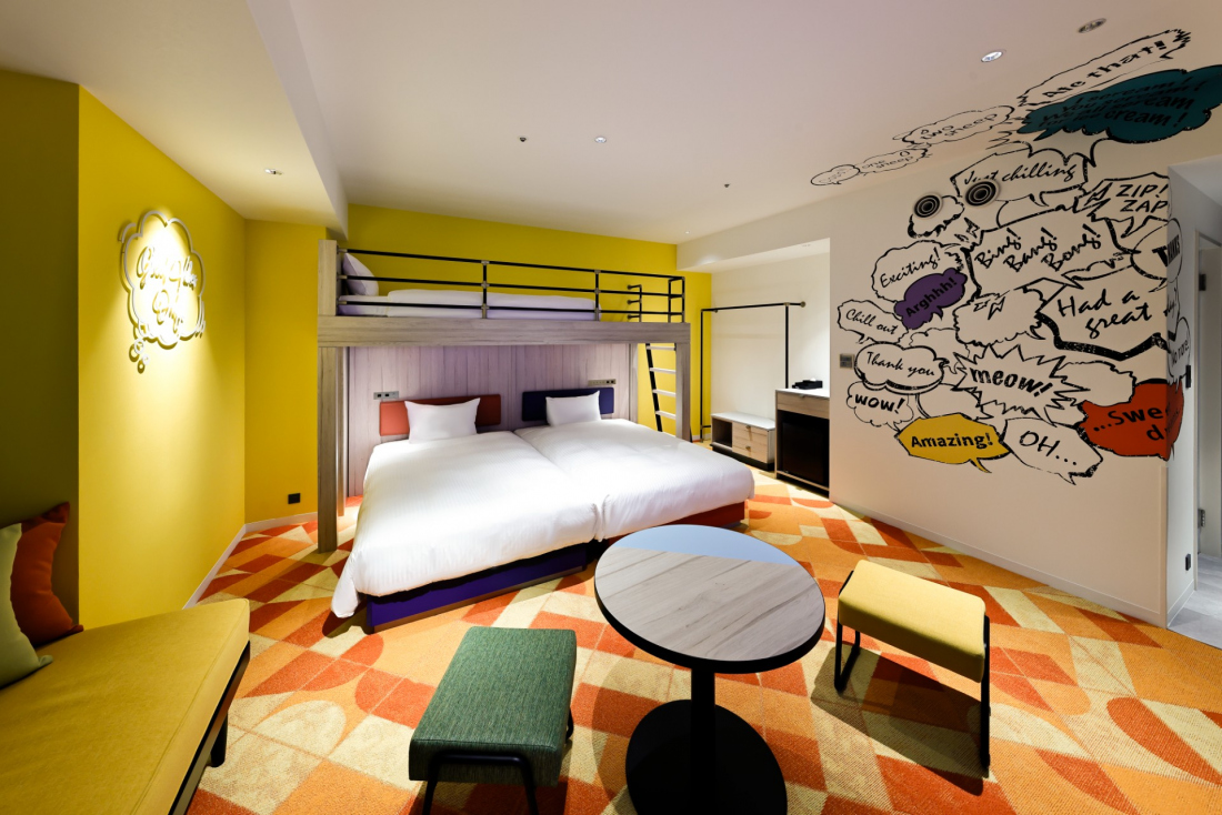 Energy popバンクベッド