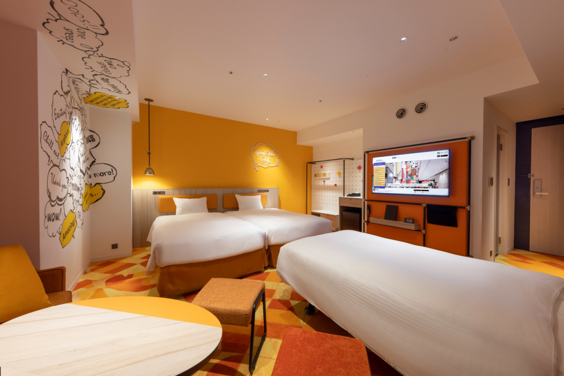 Autumnファミリールーム