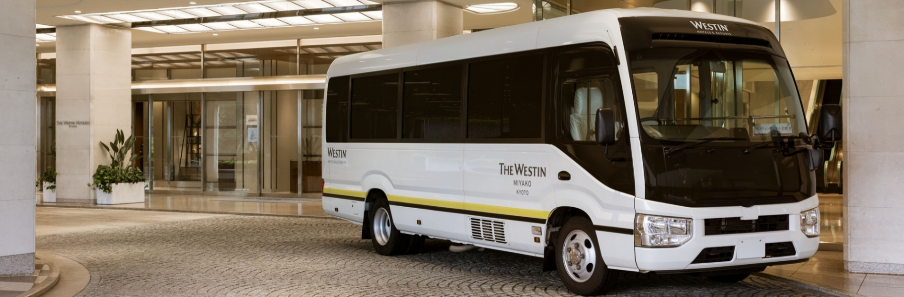 ホテルバス(無料)のご案内