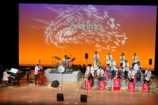 画像：スイングガイズオーケストラ