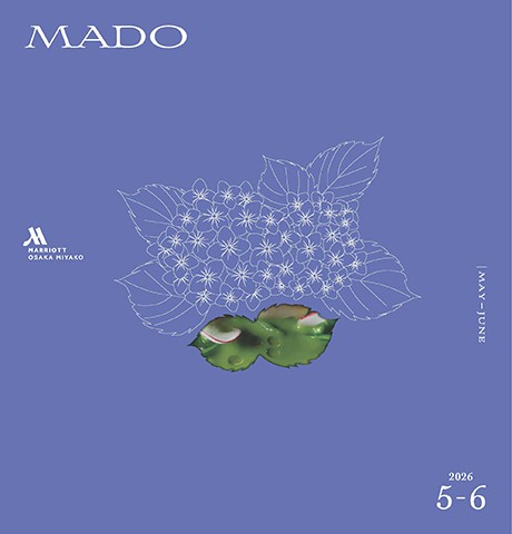 MADO5-6月号