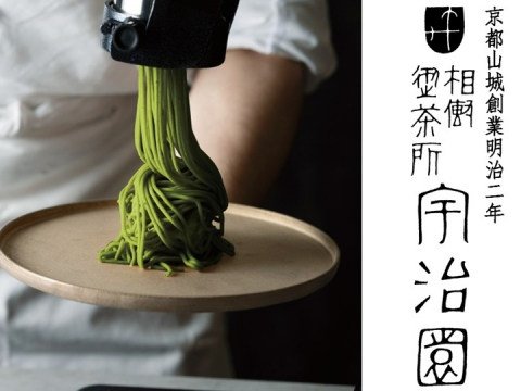 季節のおすすめ