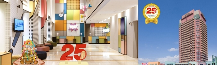 ホテル開業25周年