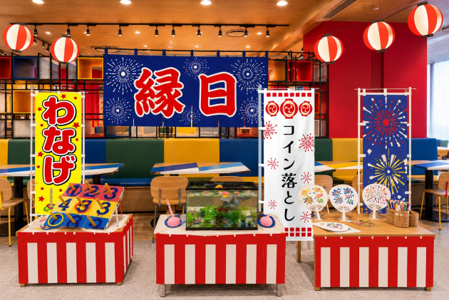 縁日コーナー