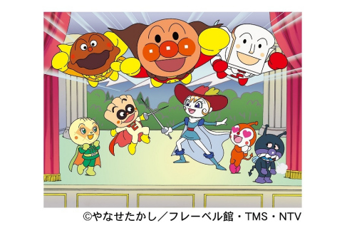 画像：シェラトン都ホテル大阪_アンパンマンショー
