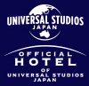 UNIVERSAL STUDIOS JAPAN OFFICIAL HOTEL